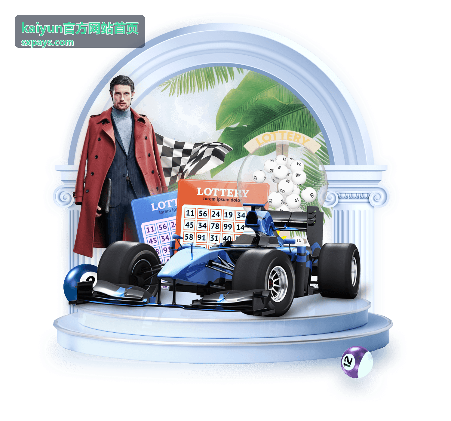 kaiyun官方网站首页最新公告封面与相关业务场景配图