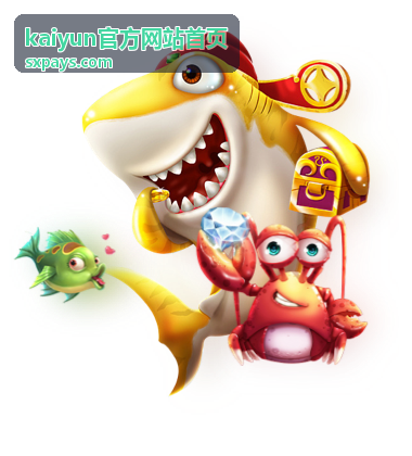 kaiyun官方网站首页在线申请服务配图说明